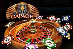 Бесплатная игра в рулетку онлайн казино Фараон